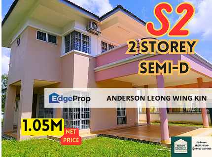 Big Land & Good Condition 2 Storey Semi D at S2 Heights For Sale, Negeri Sembilan, Seremban