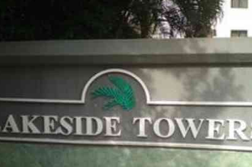 Lakeside Towers
