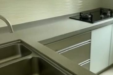 Tree Residency @ One Residence