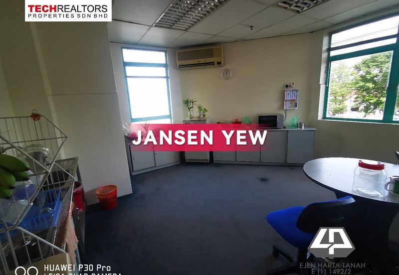 Bayan Lepas Industrial Park