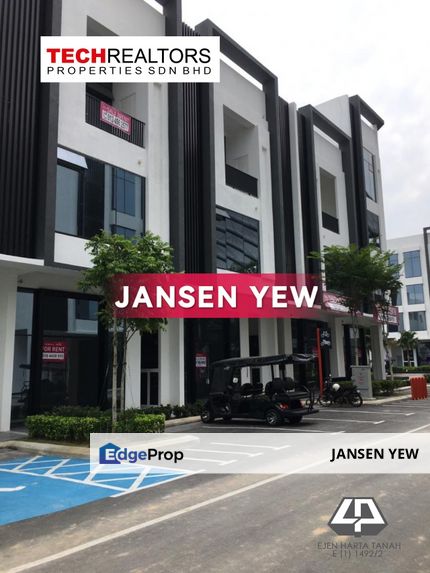 Vervea - Aspen Vision City, Batu Kawan 3 storey commercial shop RM1.45mil, Penang, Simpang Ampat