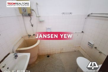 Lintang Sungai Ara - Double Storey Semi D with huge land for extension RM2.2mil