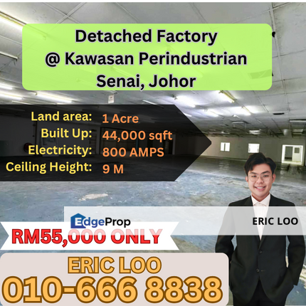 Detached Factory @ Senai Industrial Park, Johor, Senai