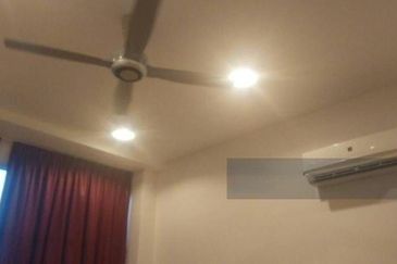 Happy Garden (Taman Gembira)