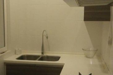 Happy Garden (Taman Gembira)