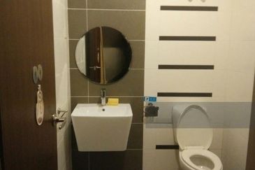 Happy Garden (Taman Gembira)