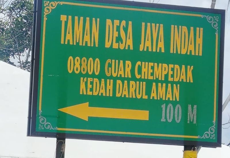 TAMAN DESA JAYA INDAH