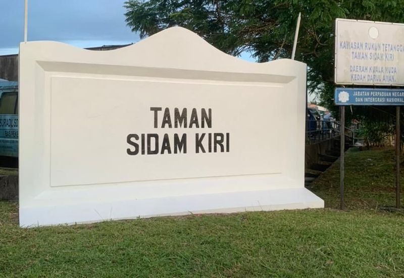 TAMAN SIDAM KIRI