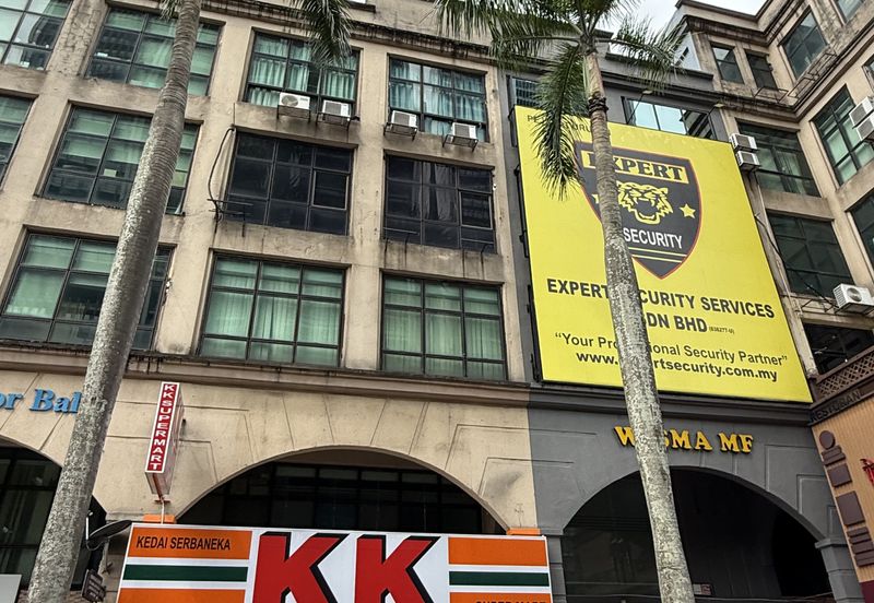 Sentul Raya Boulevard