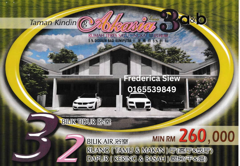 TAMAN KINDING AKASIA