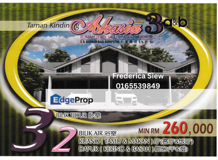 Taman Kinding Akasia, Kinta, Perak House For Sale!!  Perumahan Mampu Milik Tmn Kinding Akasia, Tanjung Rambutan, Ipoh Untuk Dijual, Perak, Kinta