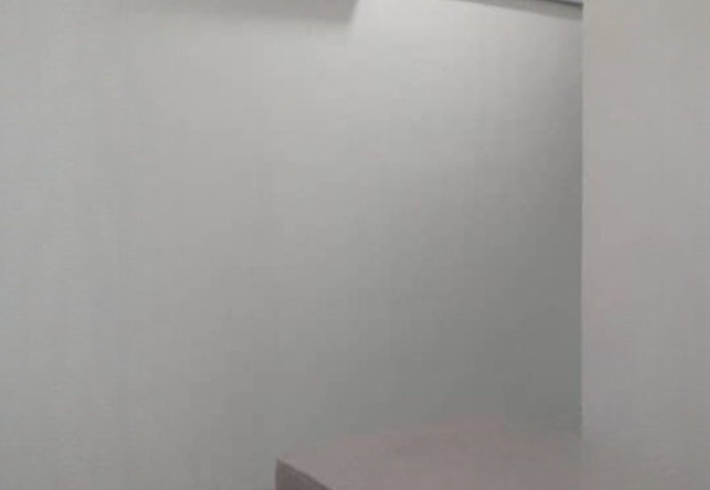 DESA PENGKALAN BERSATU