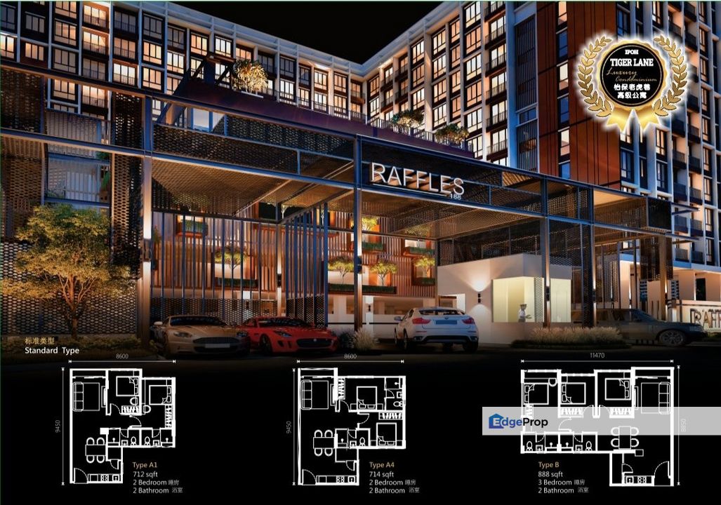 Raffles 188, Ipoh, Perak Luxury & Leisure Condo in Tigerlane Ipoh For Sale, Perak, Ipoh