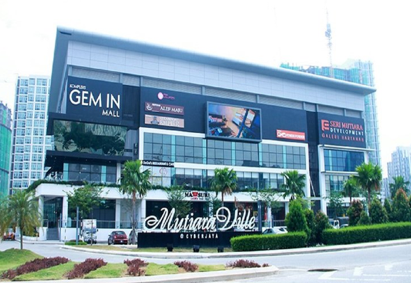 Mutiara Ville @ Cyberjaya