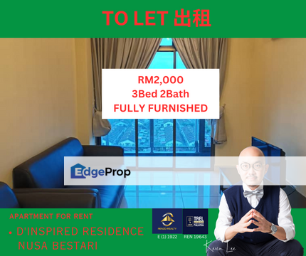 D'Inspire Nusa Bestari for RENT, Johor, Skudai