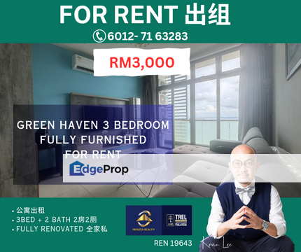 Green Haven 3 bedroom Fully Furnished for RENT, Johor, Masai