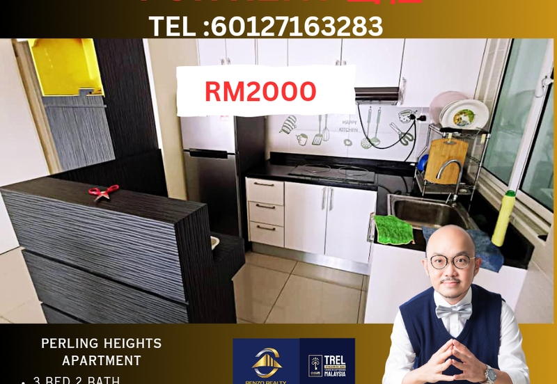 Perling Heights Apartments