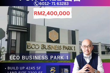 Eco Business Park 1