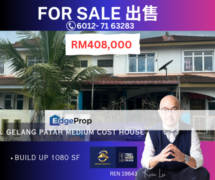 Gelang Patah Medium Cost Terrace House for Sales, Johor, Gelang Patah