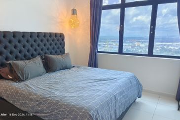 Sky Gardens Residences