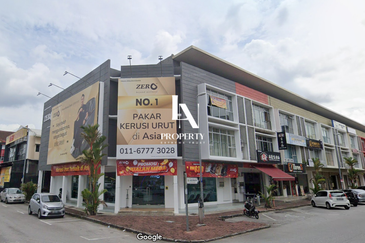 Oakland Commercial Centre