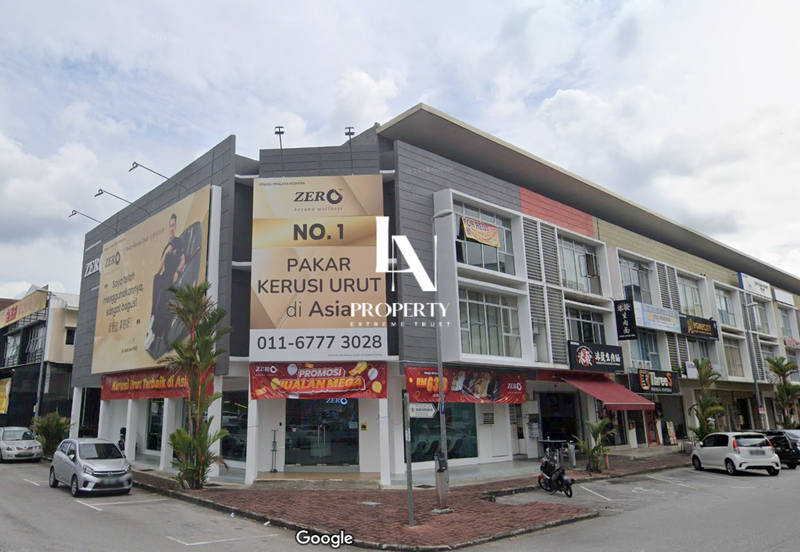 Oakland Commercial Centre