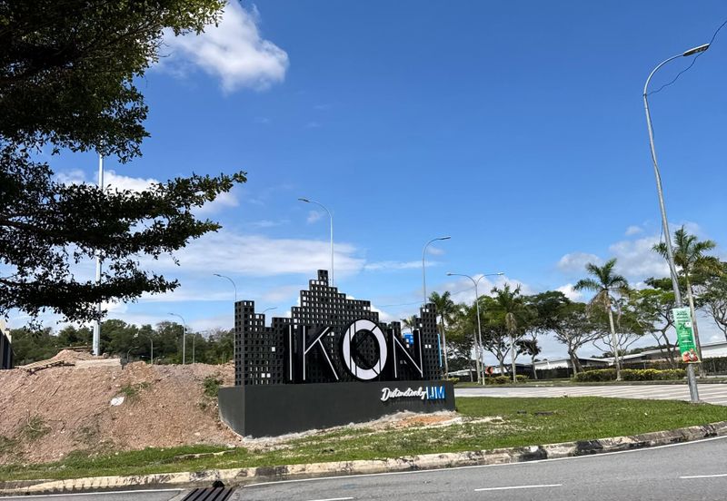 S2 IKON CENTRIO BRAND NEW SHOP GROUND FLOOR RENTAL 4K ONLY