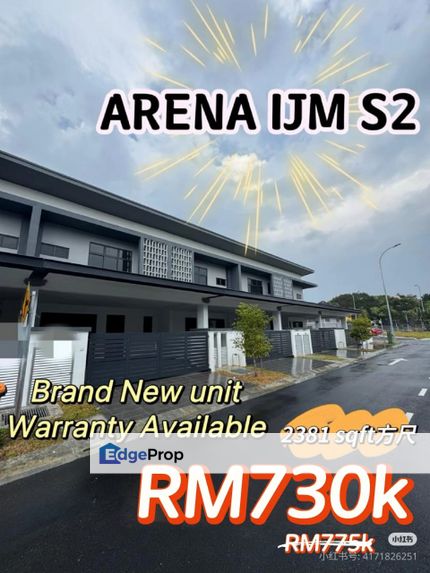 Arena Seremban 2 S2 Heights Seremban , Negeri Sembilan, Seremban