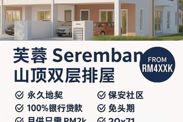 Seremban double storey 4bed 4bath for sale