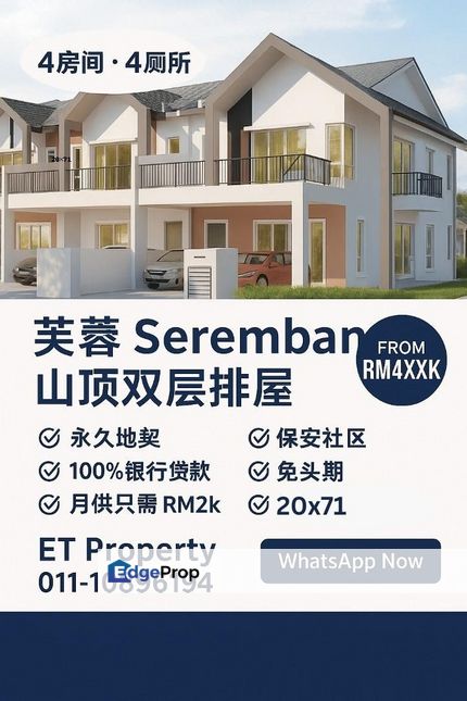 Seremban double storey 4bed 4bath for sale, Negeri Sembilan, Seremban