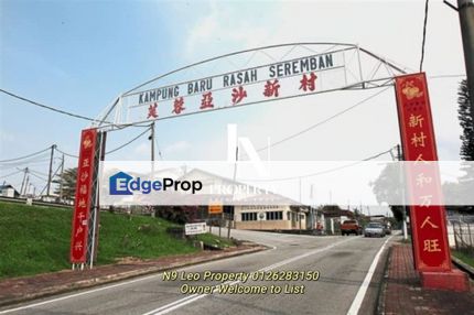 Rasah Village Single storey bungalow 50x100 Beside Permai, Negeri Sembilan, Seremban