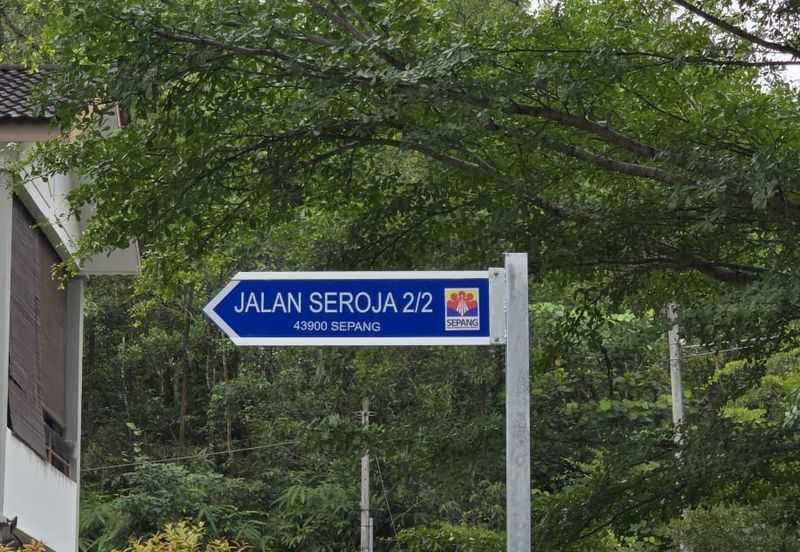 Taman Seroja, Bandar Baru Salak Tinggi