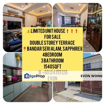Seri Alam最稀缺双层单位❗️2Storey Terrance 4B3B Bandar Seri Alam@Sapphire 8 ➡️For Sale, Johor, Masai