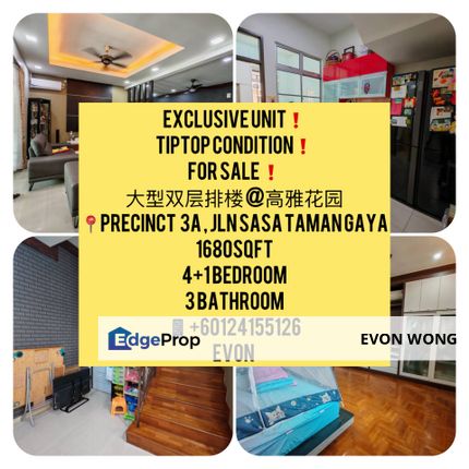 Exclusive Unit❗️ 大型装修双层排楼❗️Jalan Sasa , Taman Gaya ➡️For SALE, Johor, Ulu Tiram