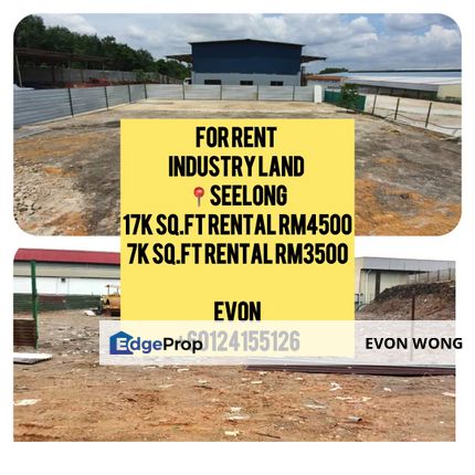 INDUSTRY LAND 📍SEELONG, JOHOR ➡️FOR RENT , Johor, Senai