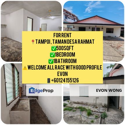 FOR RENT ➡️SINGLE STOREY 1BEDROOM 1BATROOM 📍TAMPOI ,TAMAN DESA RAHMAT , Johor, Tampoi
