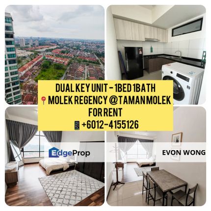 Dual Key Unit  1Bedroom 1 Bathroom 📍Molek Regency ➡️ For Rent , Johor, Johor Bahru