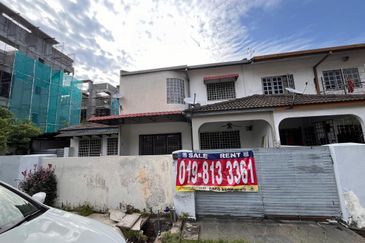 Kampung Sungai Kayu Ara