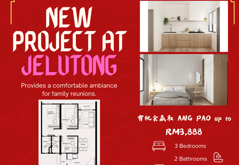 Grace Harmony Jelutong Direct developer unit|LRT|first brigde