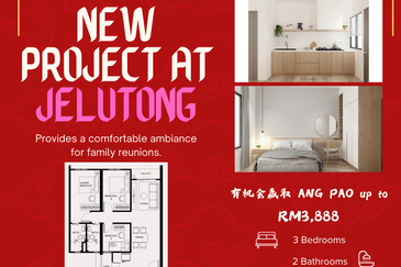 Grace Harmony Jelutong Direct developer unit|LRT|first brigde