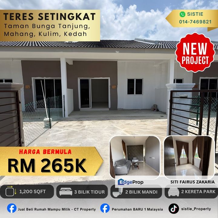 [𝑵𝑬𝑾 𝑷𝑹𝑶𝑱𝑬𝑪𝑻] 𝑻𝑬𝑹𝑬𝑺 𝑺𝑬𝑻𝑰𝑵𝑮𝑲𝑨𝑻 𝑲𝑼𝑳𝑰𝑴 𝑭𝑶𝑹 𝑺𝑨𝑳𝑬, Kedah, Kulim