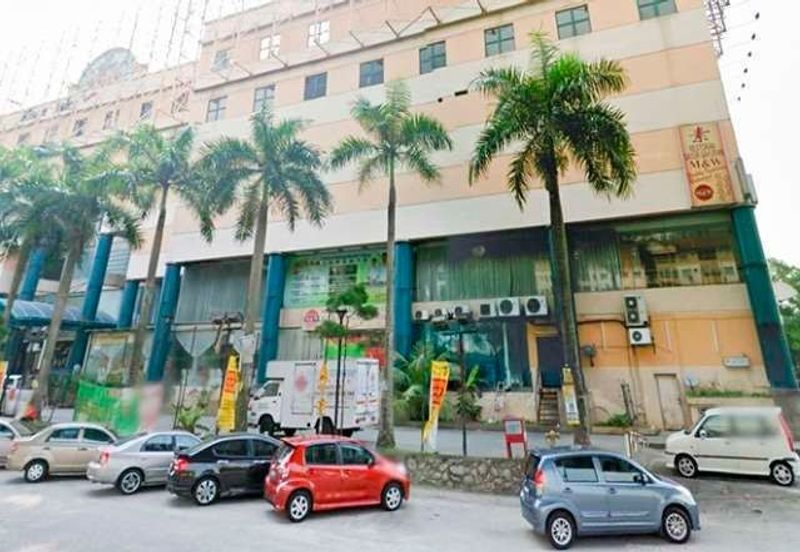 Kompleks Desa Kepong