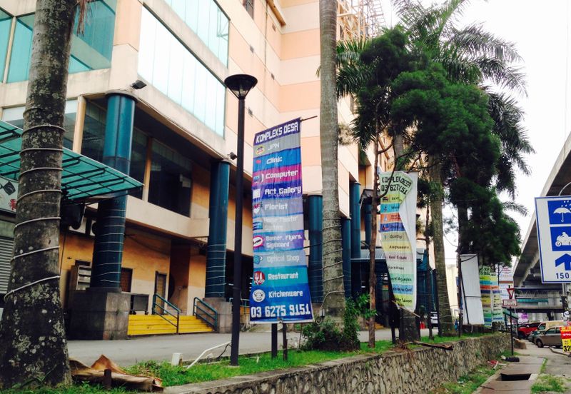 Kompleks Desa Kepong