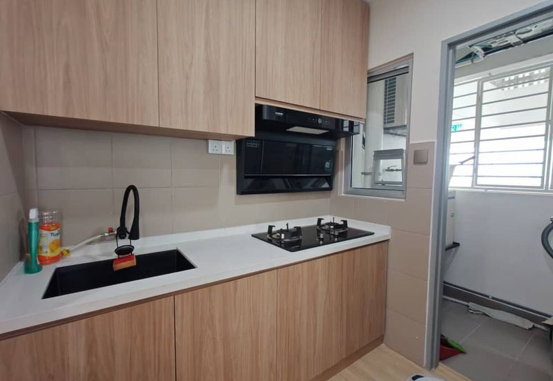 Kiara Kasih Condominium