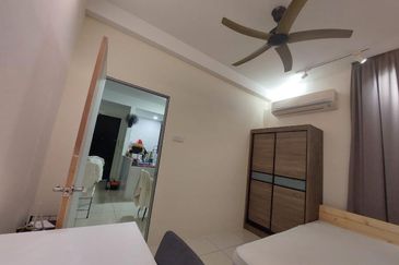 Eco Nest @ Eco Botanic