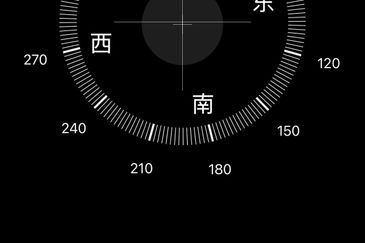 Indah Court Apartment