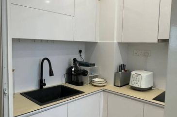 Eco Nest @ Eco Botanic