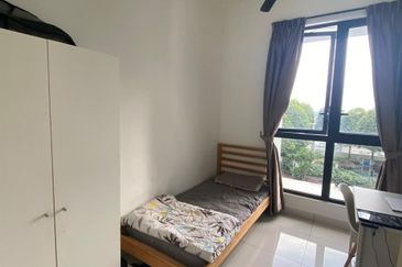 Eco Nest @ Eco Botanic