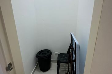 Eco Nest @ Eco Botanic