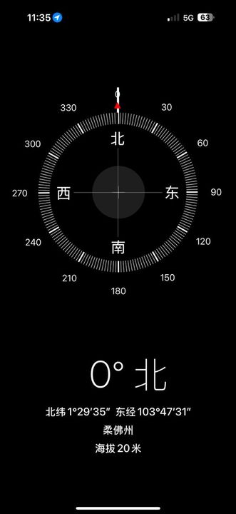 Marina Cove apartment for rent , Johor, Johor Bahru